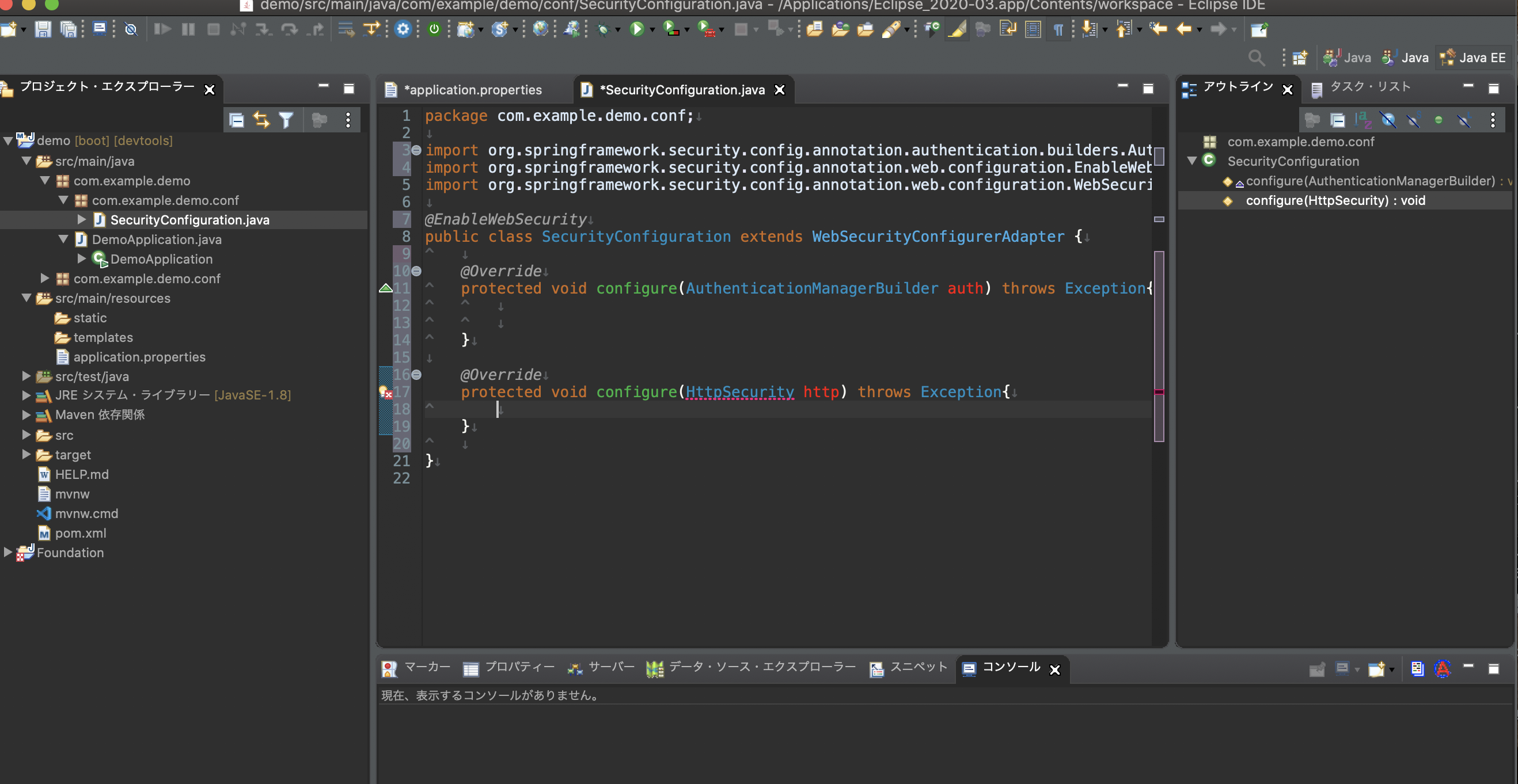 スクリーンショット 2020-05-25 5.39.14.png