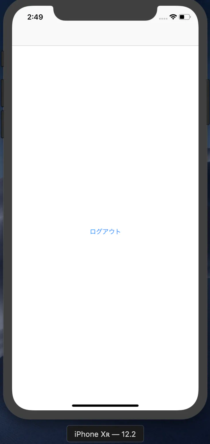 スクリーンショット 2019-08-04 2.49.42.png