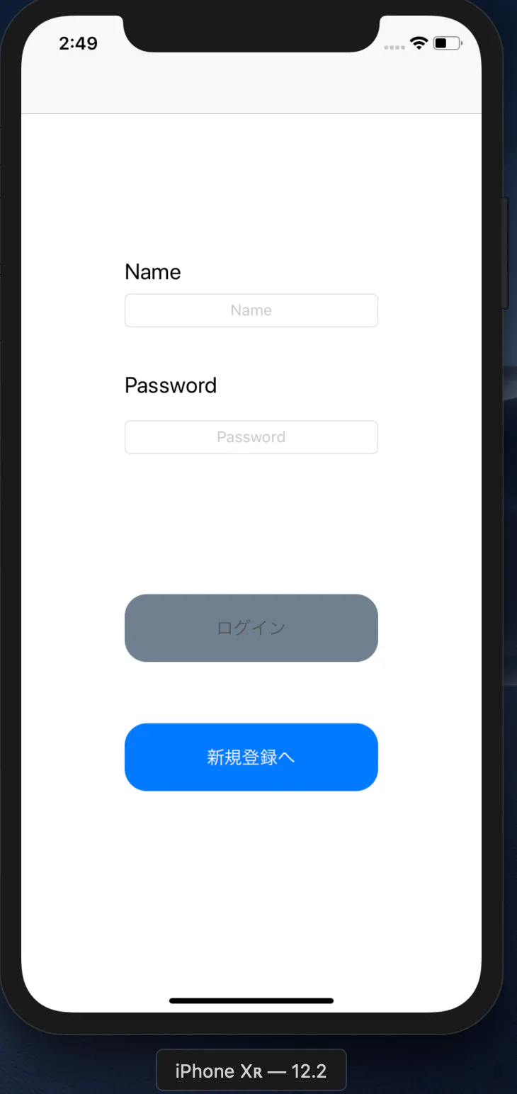 スクリーンショット 2019-08-04 2.49.56.png