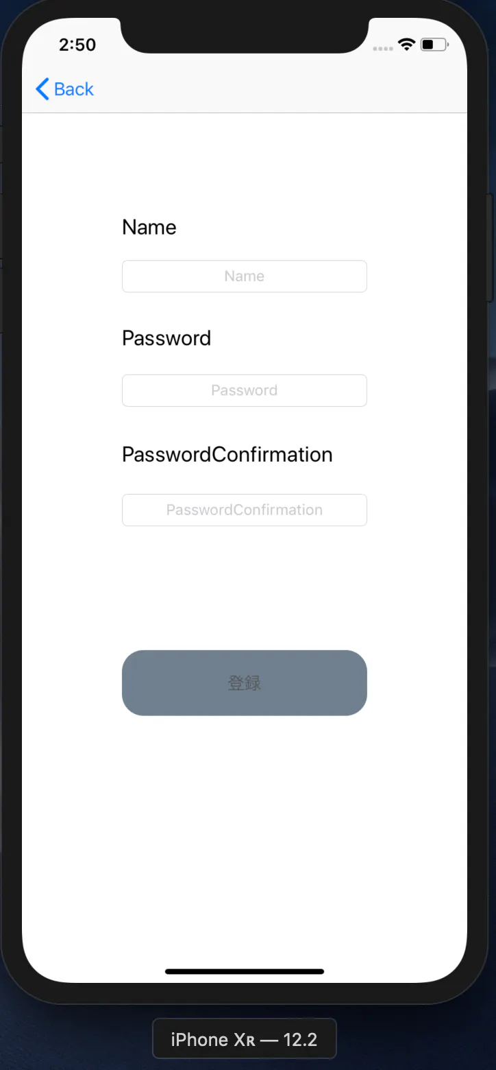 スクリーンショット 2019-08-04 2.50.24.png