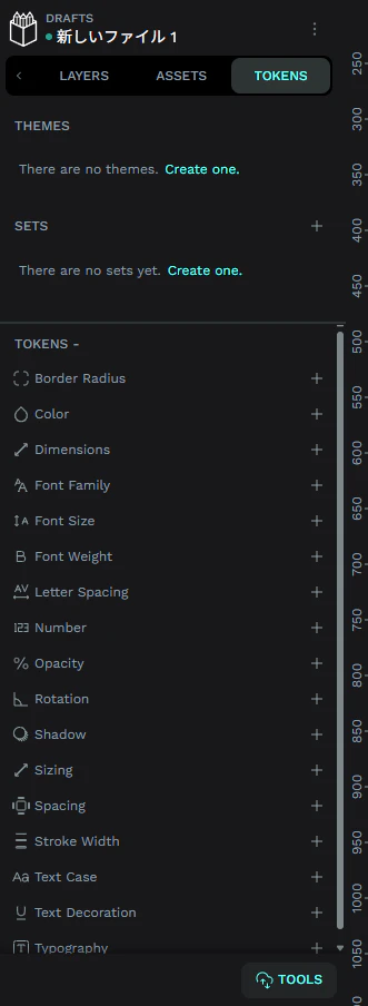 penpot_tokentab.png