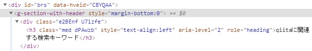 g-section.jpg