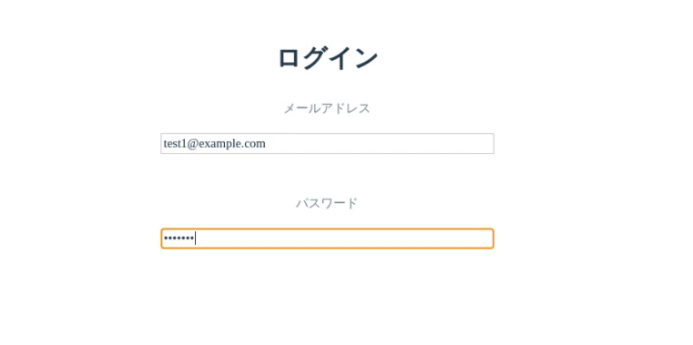 スクリーンショット 2020-09-22 22.30.01.png