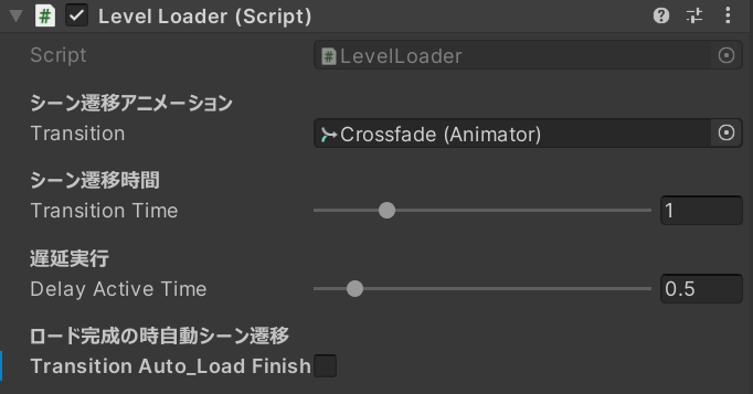 スクリーンショット 2021-09-18 135415.png