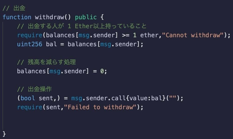 2022-12-04 21.47のイメージ.jpg