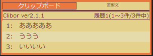 コメント 2020-02-13 114640.png