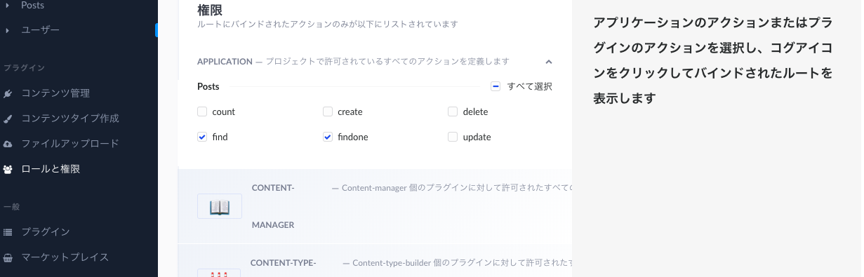 Screen Shot 2019-08-29 at 22.48.43.png