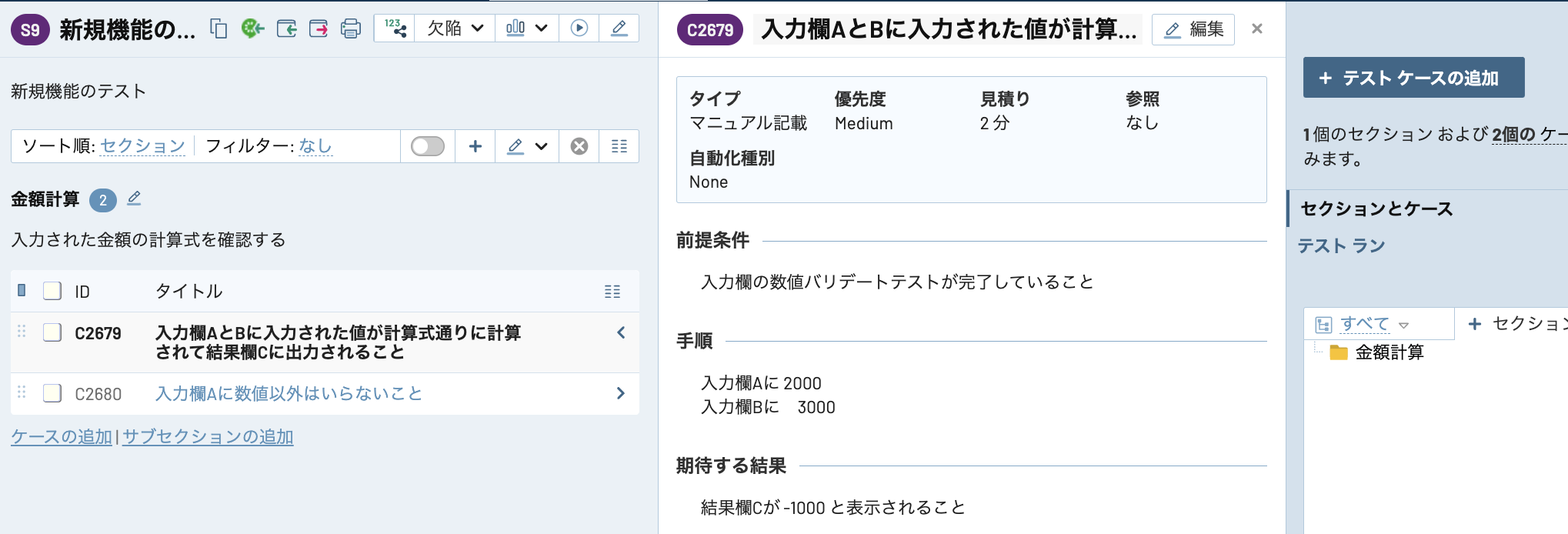 Pasted image 20240707191710.png