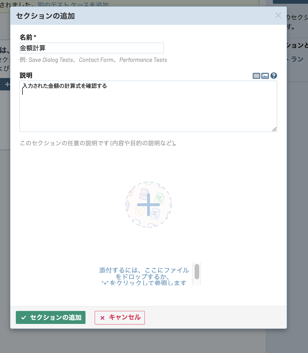 Pasted image 20240707190601.png