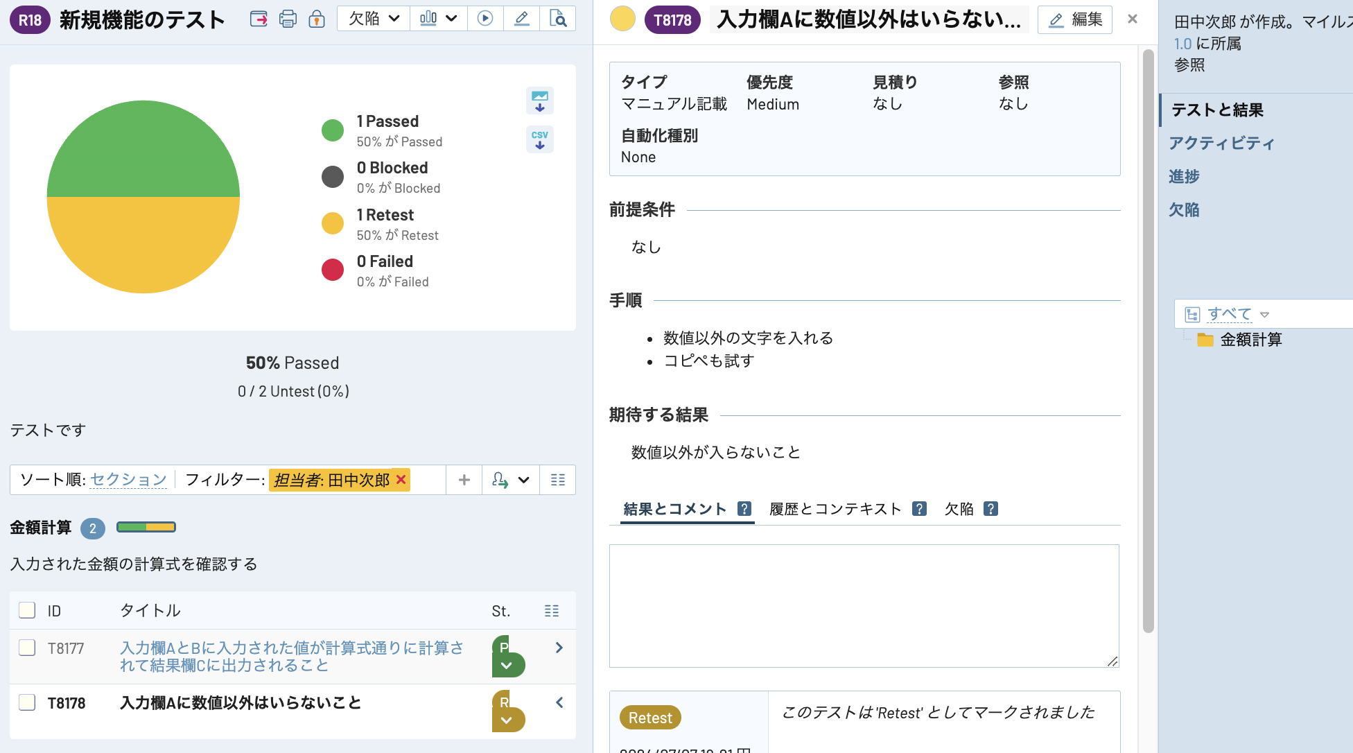 Pasted image 20240707192156.png