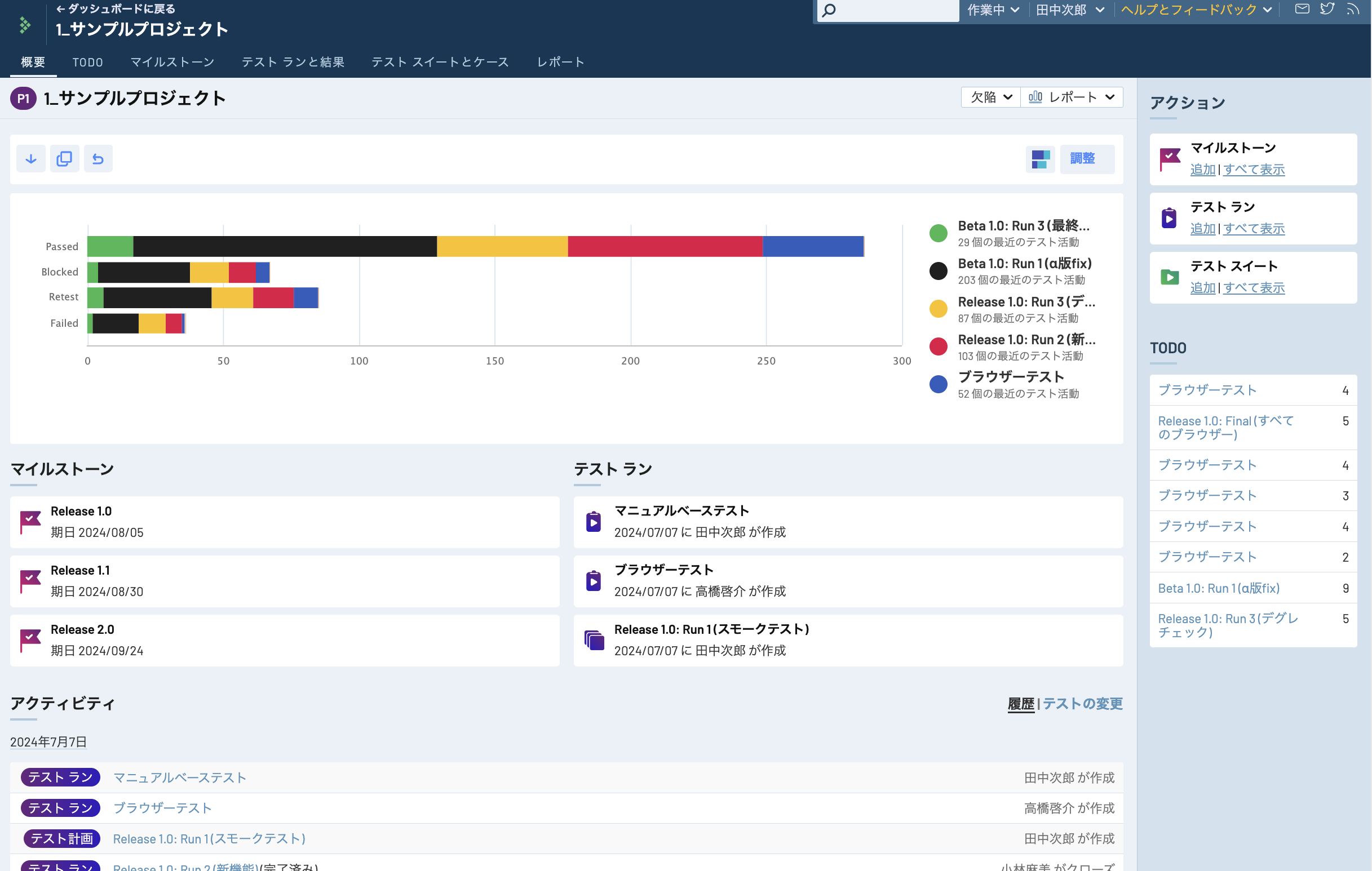 Pasted image 20240707182448.png