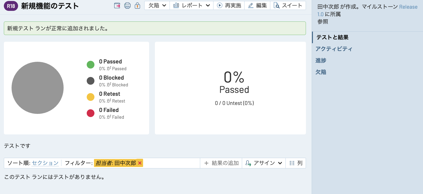 Pasted image 20240707191016.png