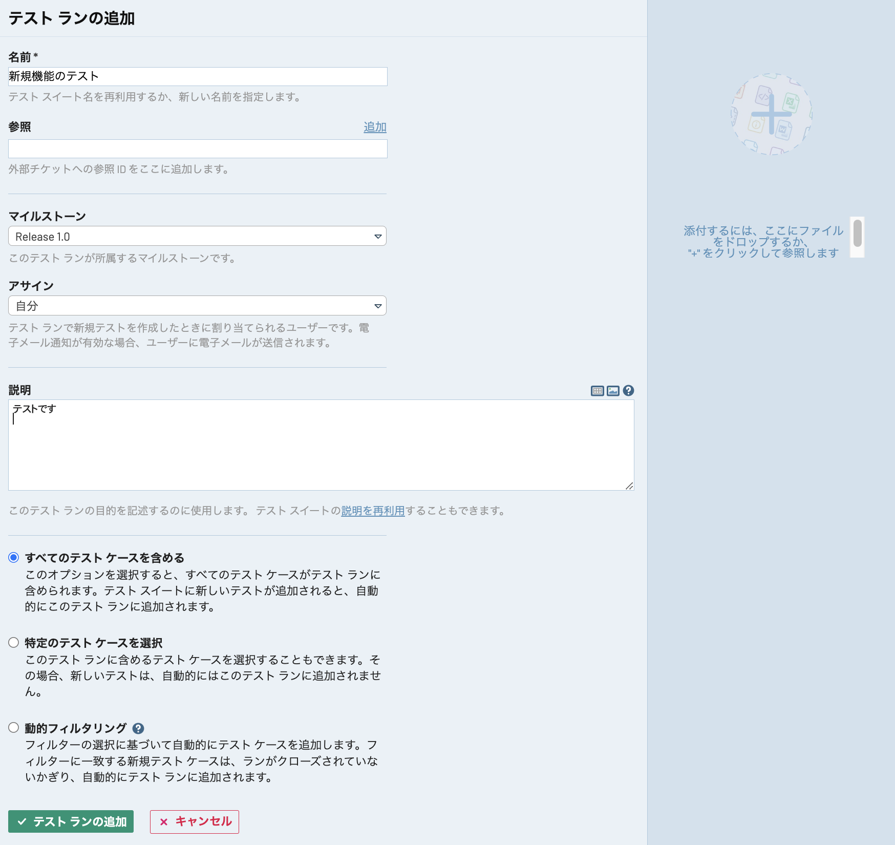 Pasted image 20240707190953.png