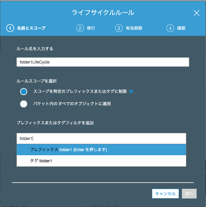 スクリーンショット 2020-08-26 10.47.00.png