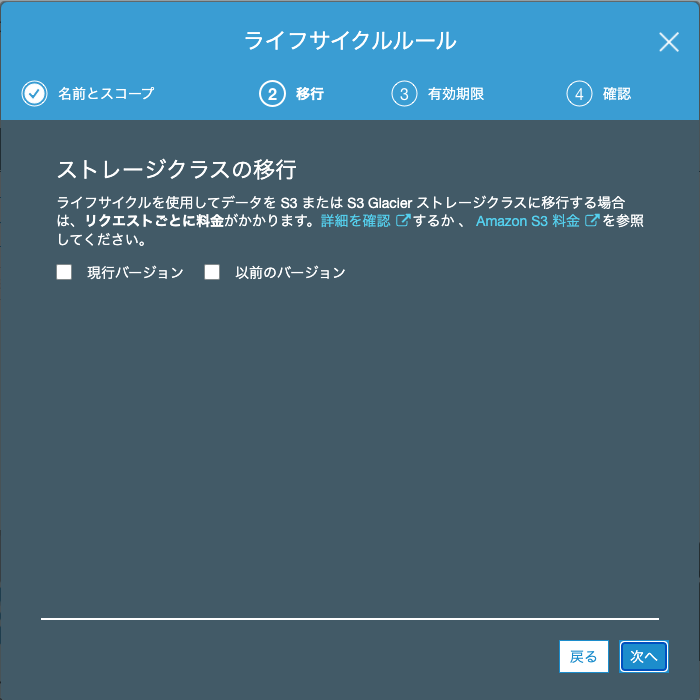 スクリーンショット 2020-08-26 9.57.31.png