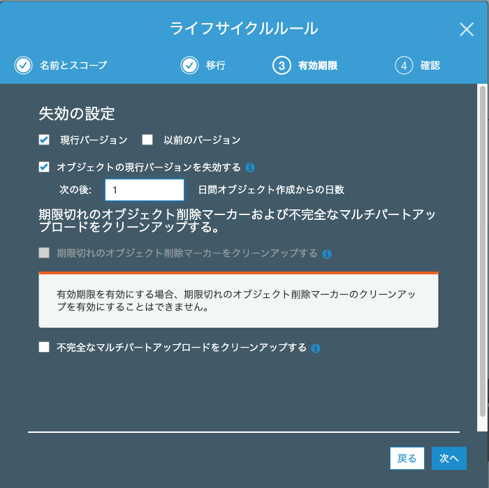 スクリーンショット 2020-08-26 9.57.57.png