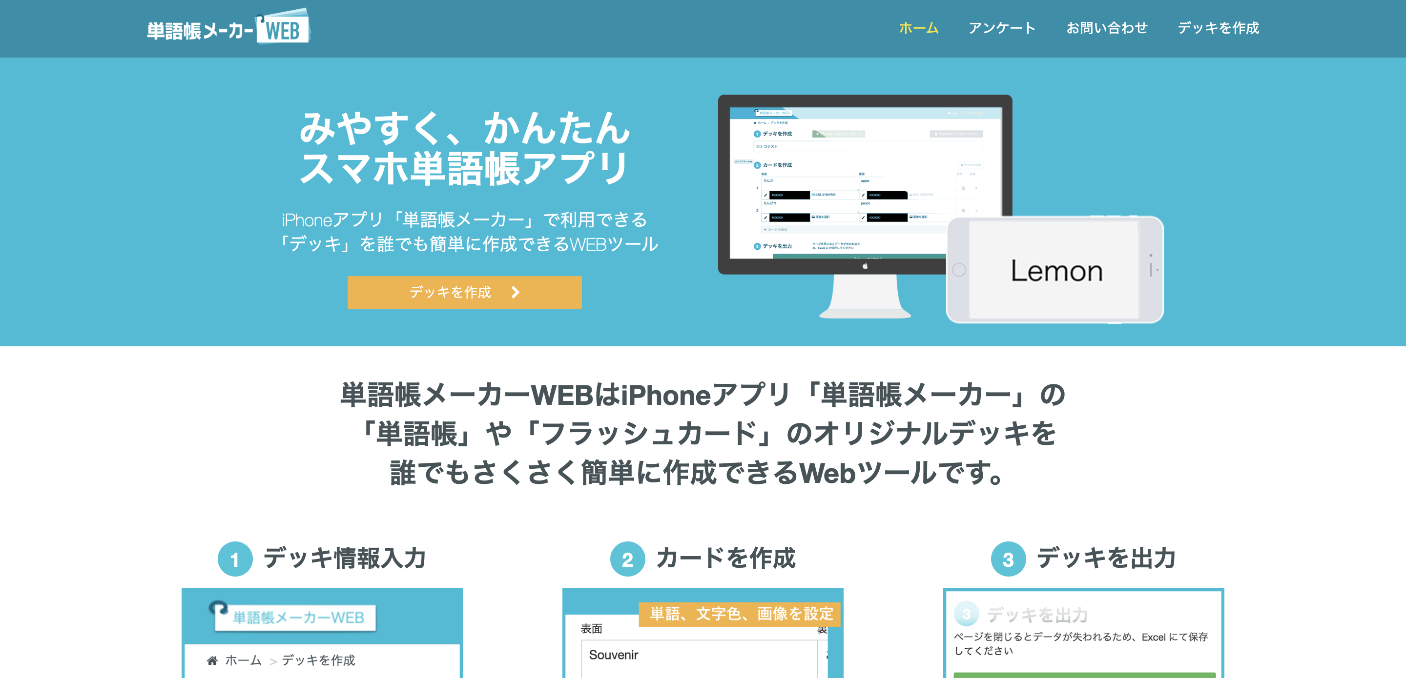 プログラミング学習を挫折しないために出来る1日準備 Qiita プログラミング学習を挫折しないために出来る1日準備 Qiita