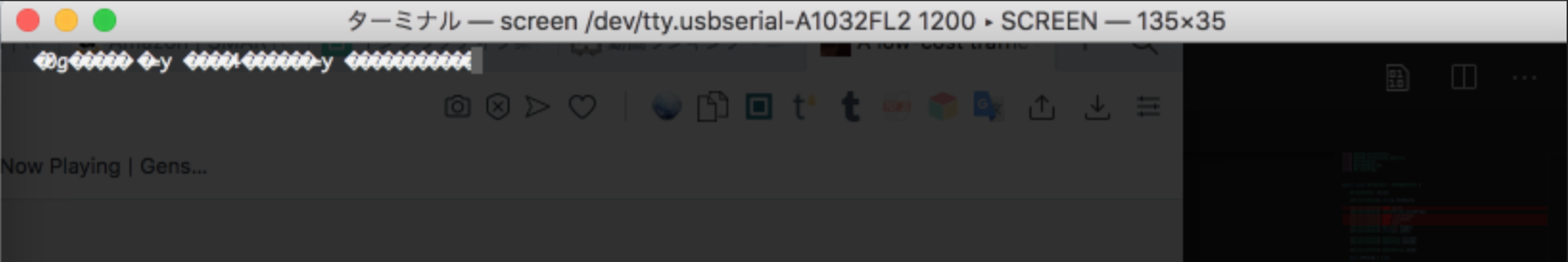 serialTest.png
