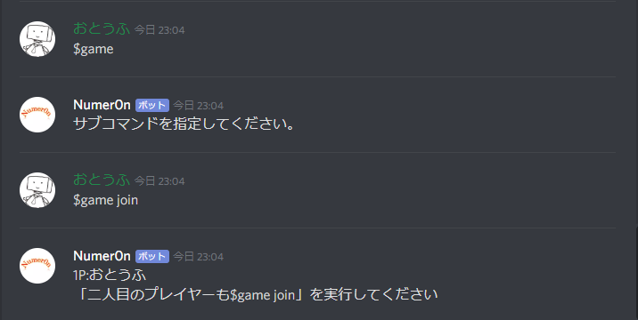 group例.png