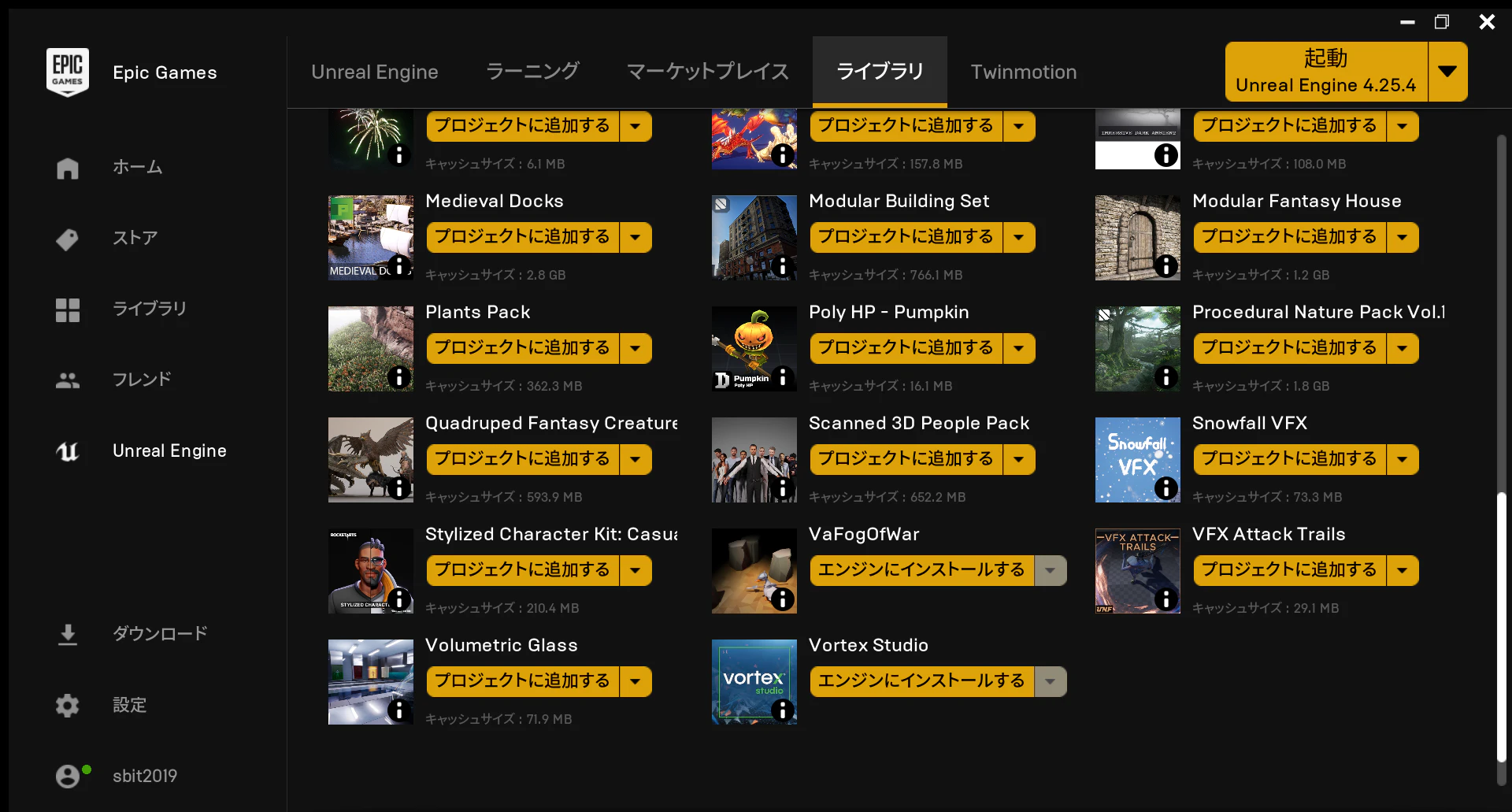 Epic Games Launcher 2020_11_16 22_15_26.png