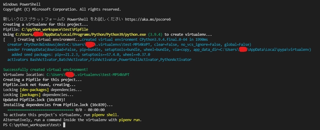 Inkedスクリーンショット 2021-08-23 231555_LI.jpg