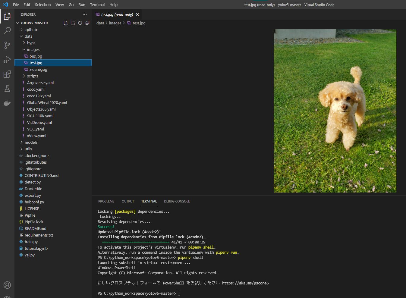 スクリーンショット 2021-09-05 010152.png