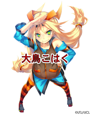 Imagemagickで文字を描画する際に効果をつける Qiita Imagemagickで文字を描画する際に効果をつける Qiita