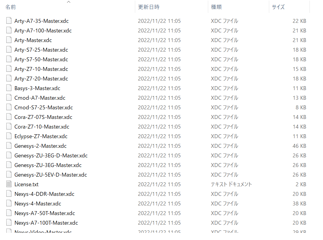 スクリーンショット 2022-12-02 230202.png