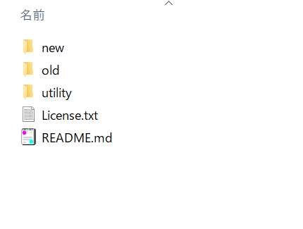 スクリーンショット 2022-12-02 220840.png