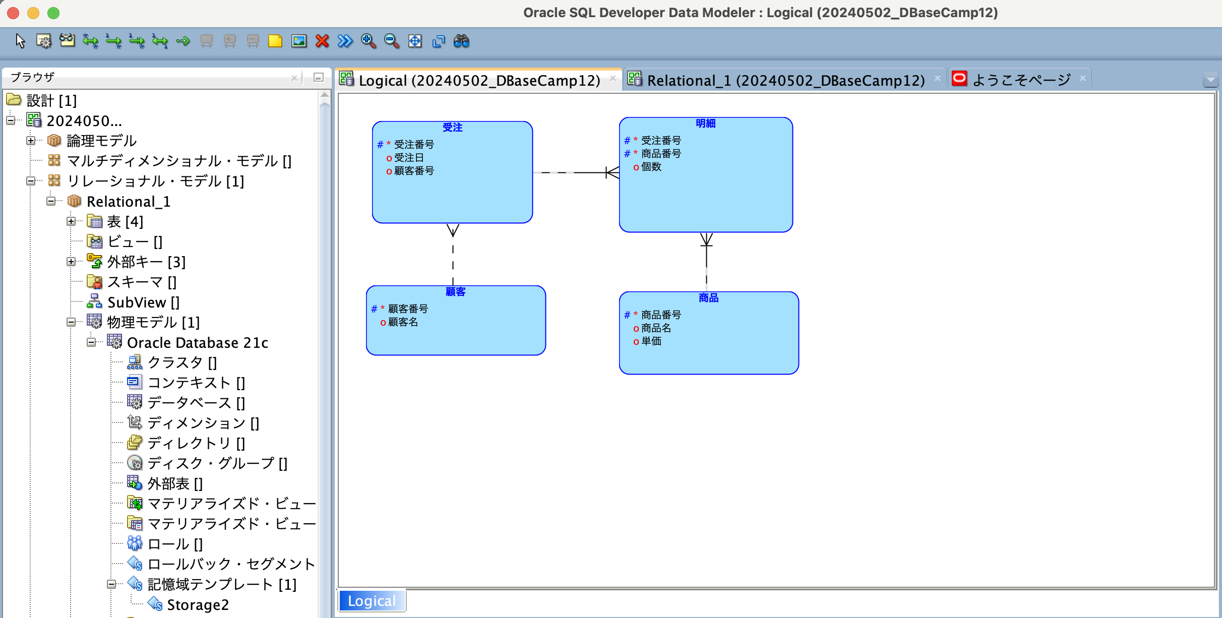 Pasted image 20240502104306.png