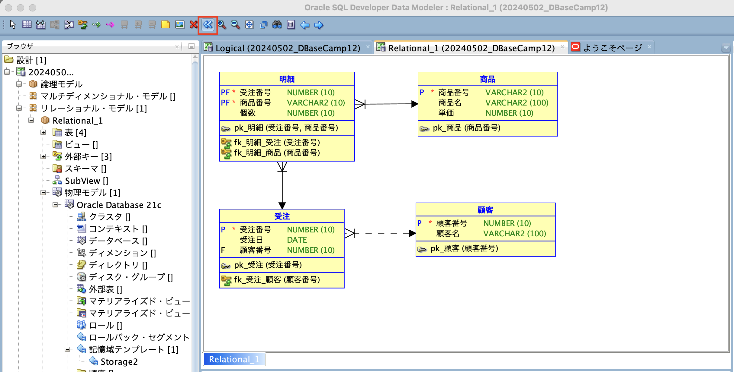 Pasted image 20240502103844.png