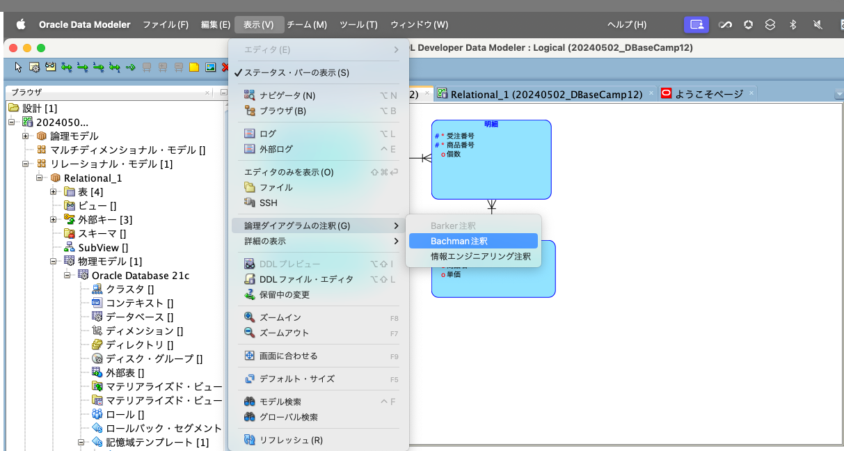Pasted image 20240502104447.png