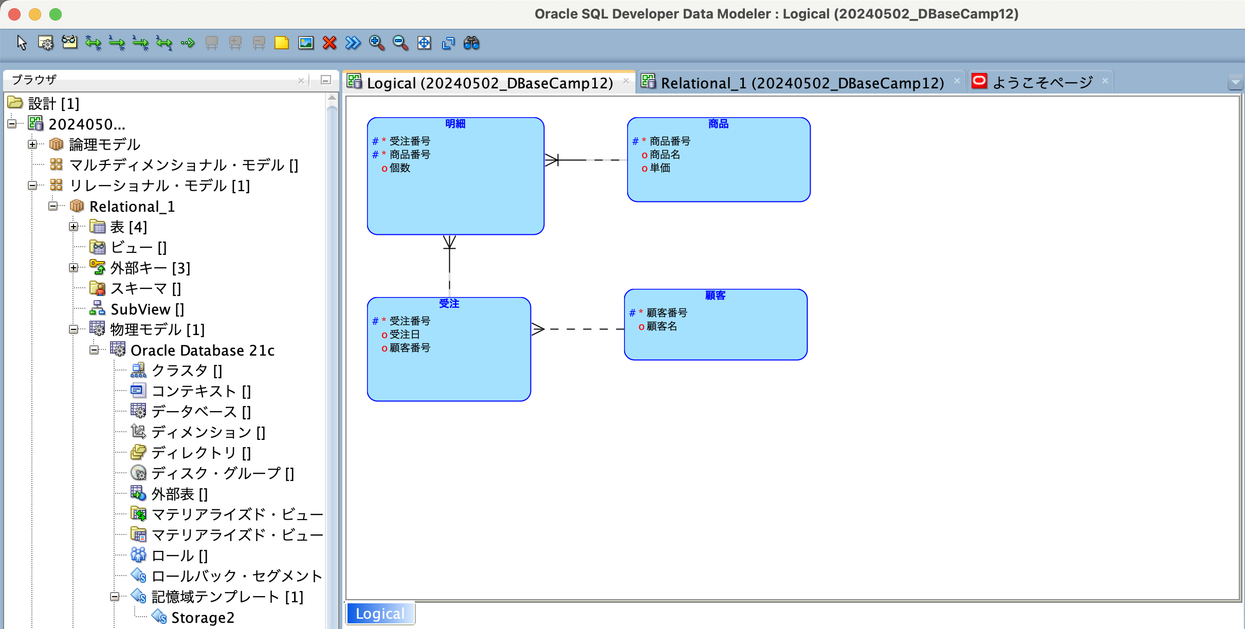 Pasted image 20240502104052.png