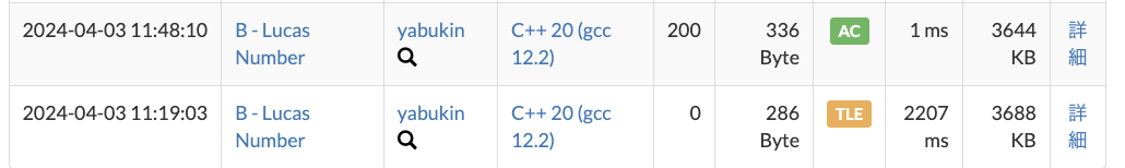 Screenshot 2024-04-03 at 11.49.00.png