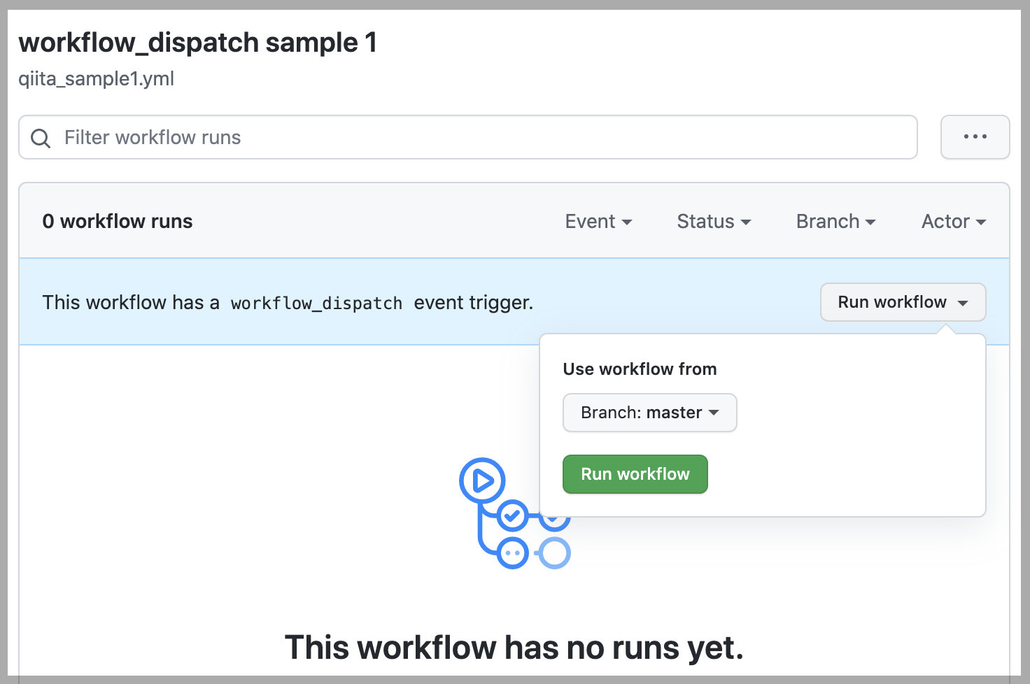 workflow_dispatch sample 1