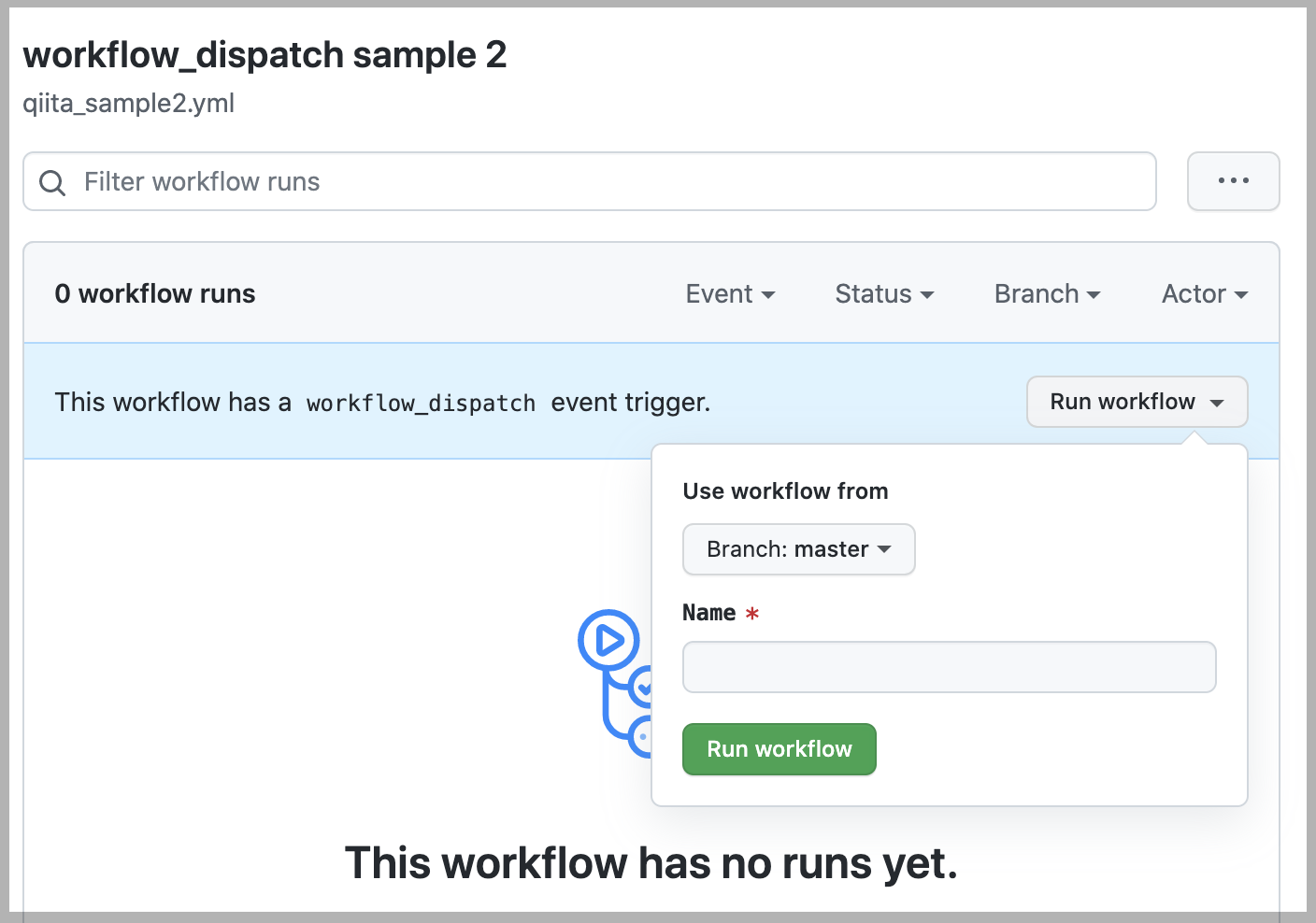 run workflow_dispatch sample 1