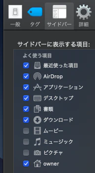 スクリーンショット 2020-03-31 6.30.11.png