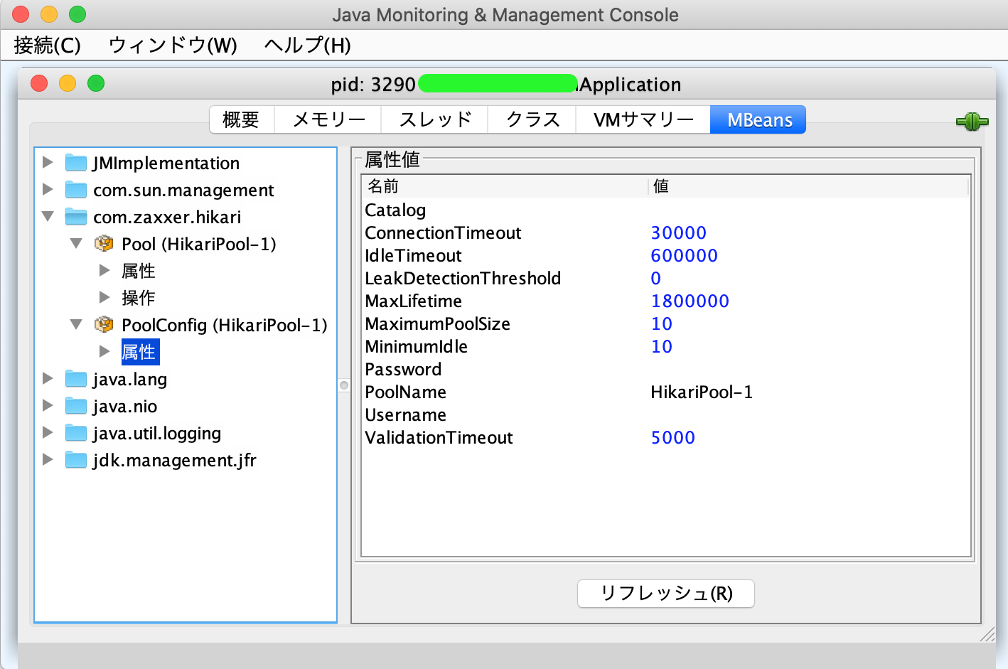 スクリーンショット 2020-02-24 14.32.12.png