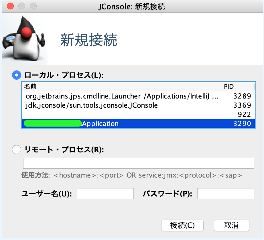 スクリーンショット 2020-02-24 14.26.05.png