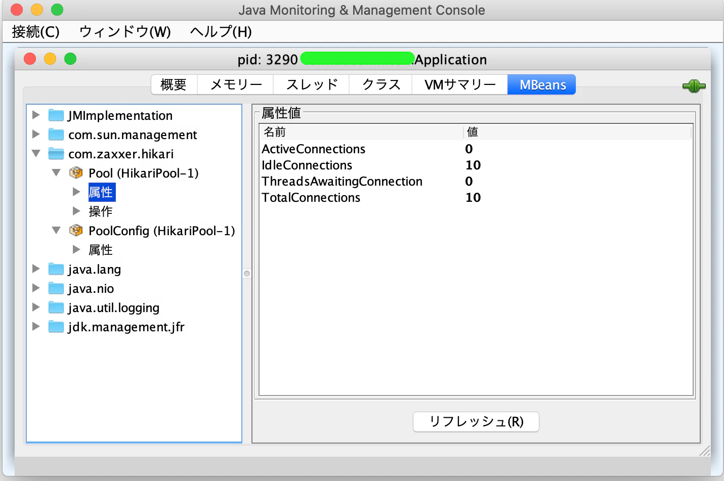 スクリーンショット 2020-02-24 14.29.53.png