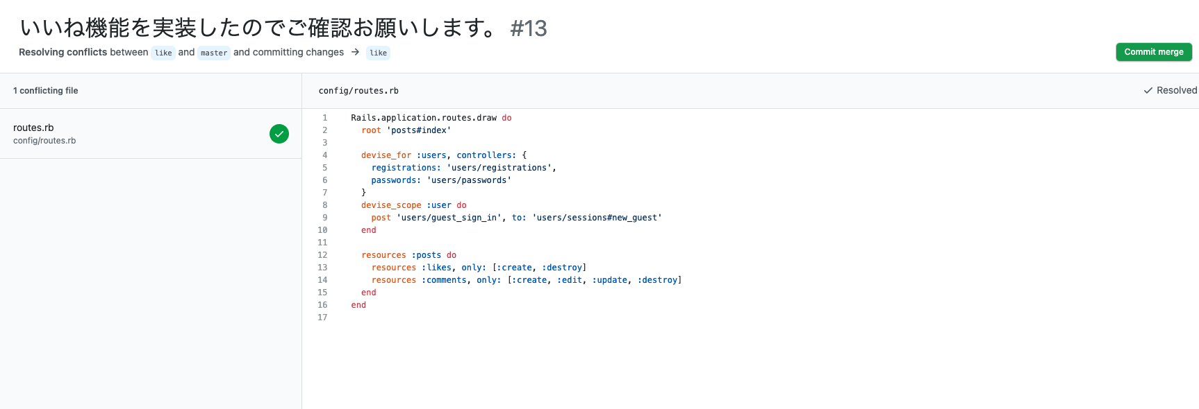 スクリーンショット 2021-04-01 13.42.20.png
