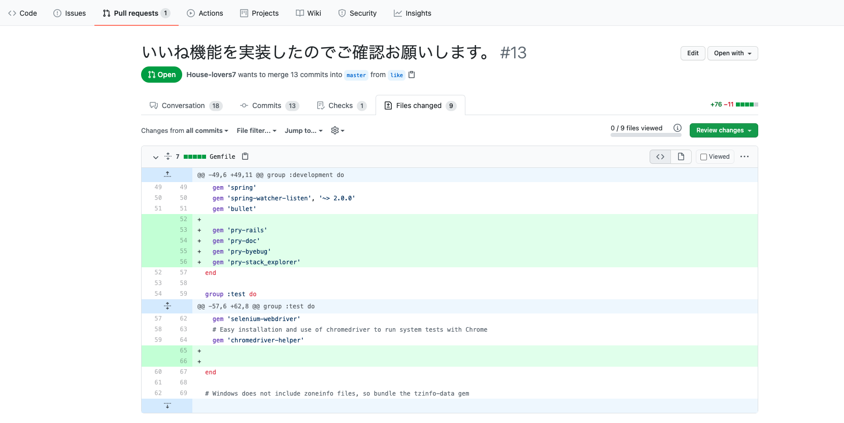 スクリーンショット 2021-04-02 20.38.59.png