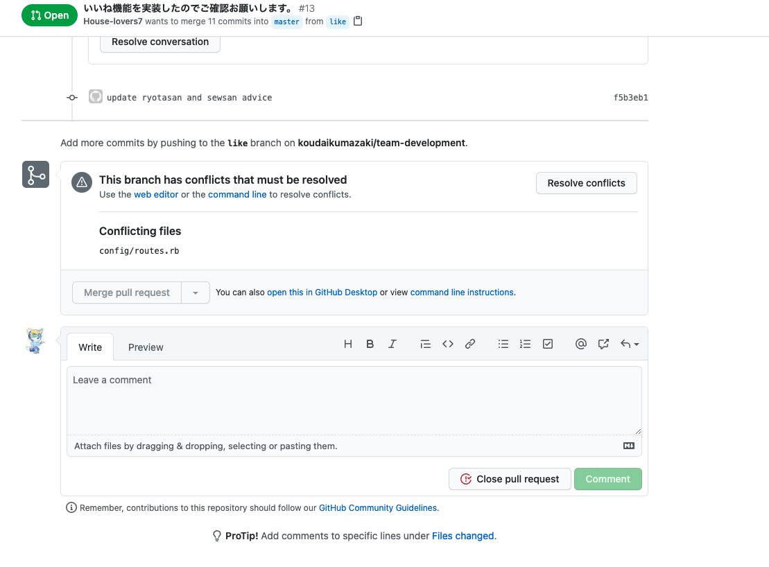スクリーンショット 2021-04-01 13.31.45.png