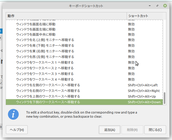 Screenshot at 2020-05-06 17-28-13.png