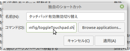 Screenshot at 2020-05-06 17-28-39.png