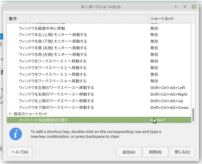Screenshot at 2020-05-06 17-29-02.png