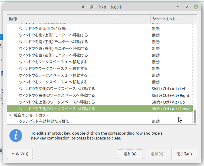 Screenshot at 2020-05-06 17-28-50.png