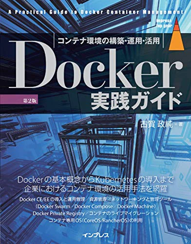 docker.jpg