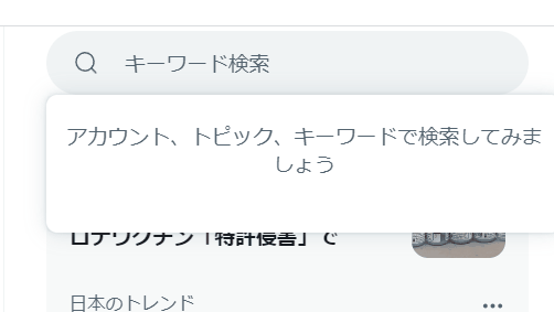 inputsample.gif
